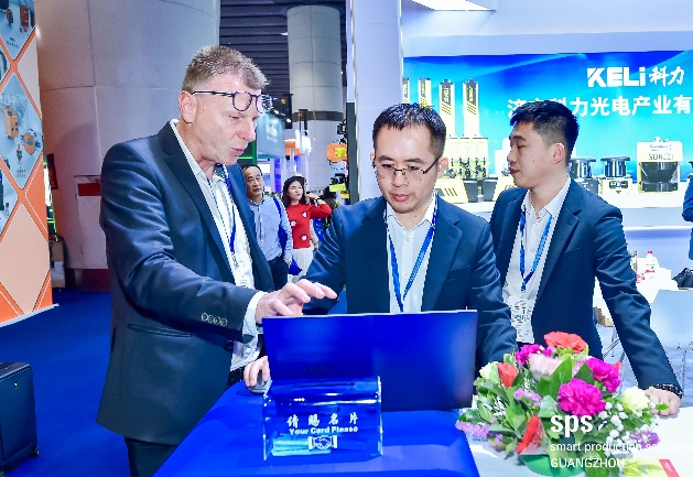 2026广州国际智能制造技术与装备展，大湾区智能制造年度盛会！展位预定