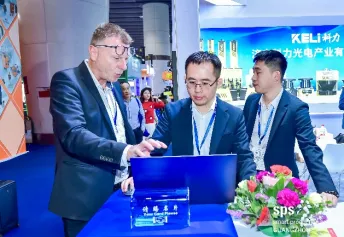 2026广州国际智能制造技术与装备展，大湾区智能制造年度盛会！展位预定