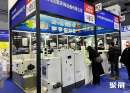 上海国际机床展展会现场(现场盛况)16