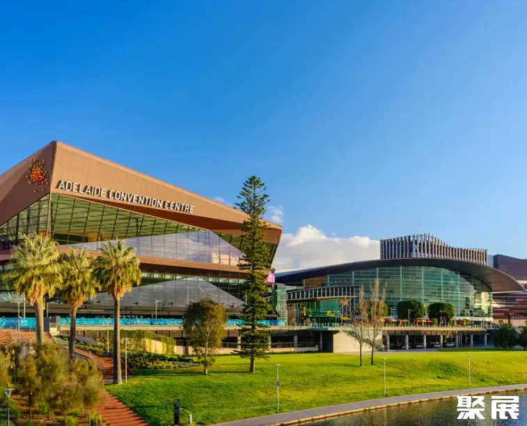 澳大利亚阿德莱德会展中心