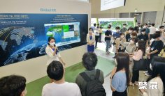 韩国轨道轨道交通展2025展商名录会刊