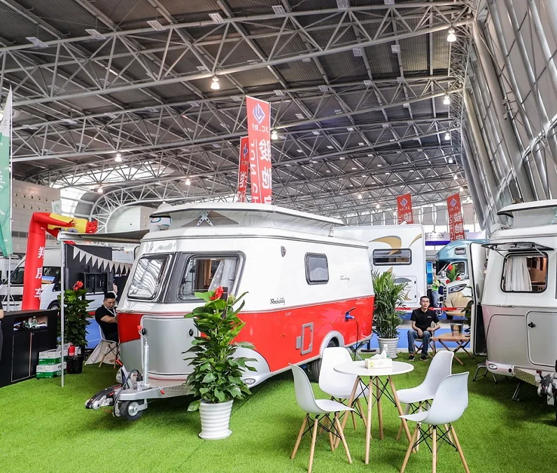 2026广州房车展(Guangzhou RV Show)电子会刊
