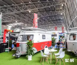 广州房车展展会现场(现场盛况)2