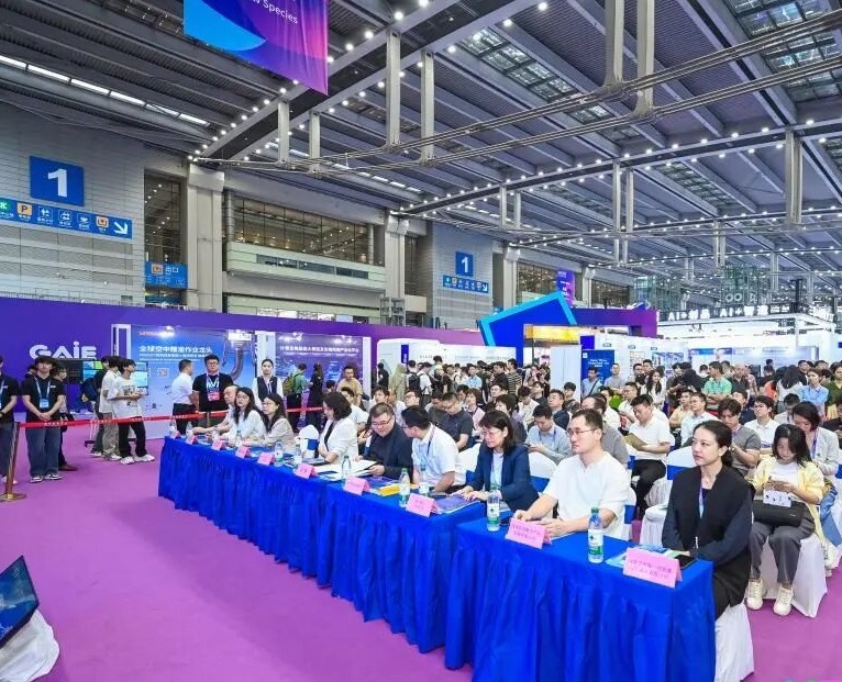 2026年全球人工智能终端展(GAIE)门票价格，如何购买？