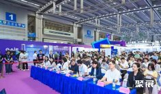 2026年全球人工智能终端展(GAIE)门票价格,如何购买?