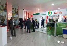 伊拉克石油天然气展展会现场(现场盛况)4