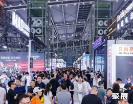 中国无人机大会展会现场(现场盛况)2