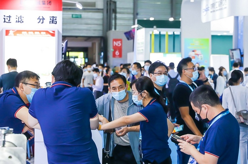 上海化工展2025展商名录会刊