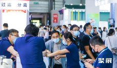 2026上海化工展参展攻略(时间地点+门票价格)