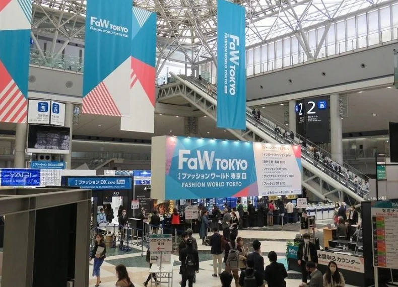 2026日本面料展(FAW TOKYO)参展商名录