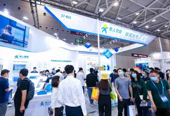 2026深圳物联网展(IOTE)举办时间与地点