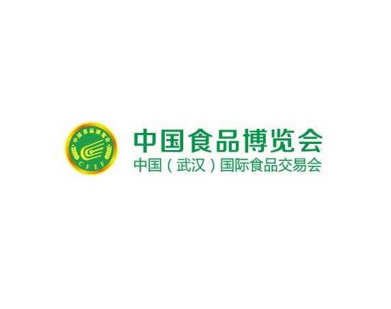 在线展商名录