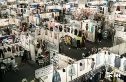 澳大利亚鞋包展展会现场(现场盛况)2