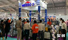 新德里包装展2025参展攻略(时间地点+门票怎么买?)