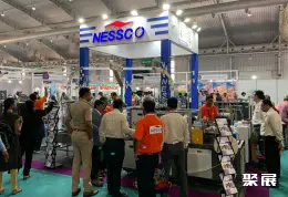 印度包装展展会现场(现场盛况)1