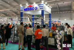 新德里包装展现场图片1