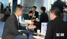 香港春季电子展(Hong Kong Electronics Fair)2026参展攻略(时间地点/观众预约)