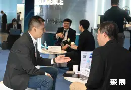 香港消费电子展展会现场(现场盛况)13