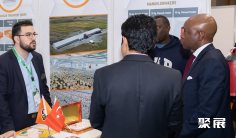 2025伊拉克食品展时间表及地点