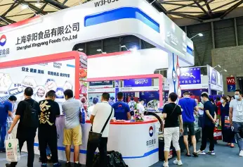 2026上海渔博会 (World Seafood Shanghai)观众预登记火热进行中