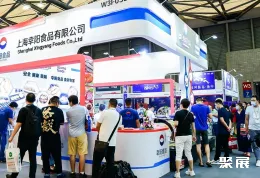 上海渔博会现场图片5