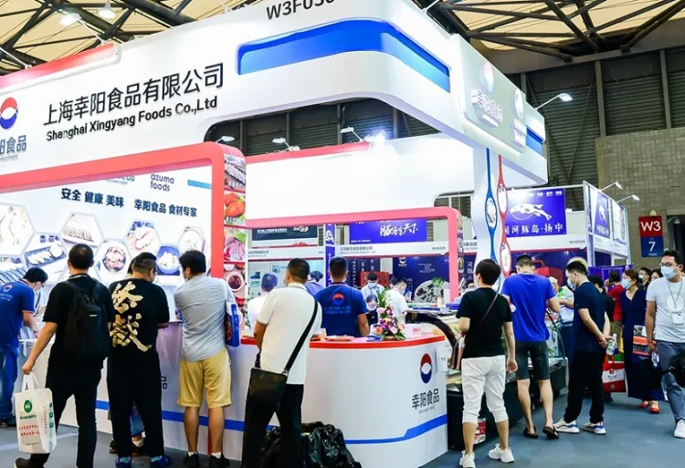 上海国际渔业展-上海渔博会