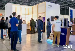 中亚照明展展会现场(现场盛况)2