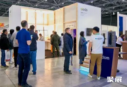 哈萨克斯坦电气展现场图片2