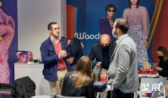 2026西班牙眼镜展 观众预登记正式开启,精彩即将登场!