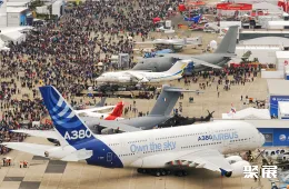 巴黎航展现场图片6