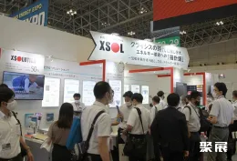 日本能源展展会现场(现场盛况)6