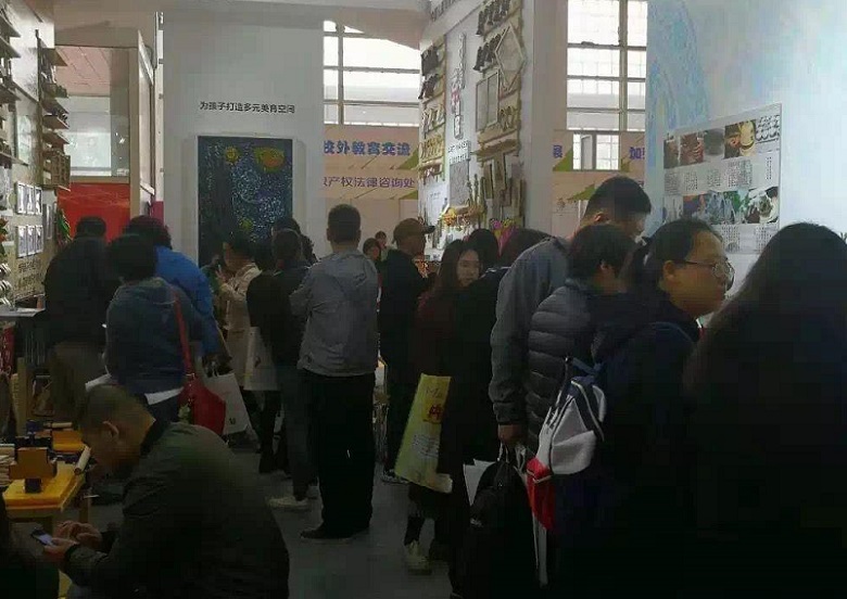 北京少儿教育展2025参展攻略（时间+地点+观众预约）