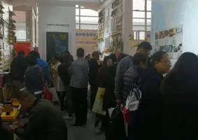 2024北京少儿教育展参展商名录