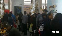 北京少儿教育展2025参展攻略(时间+地点+观众预约)