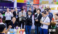 全球新电商博览会2025参展攻略(时间地点+门票怎么买?)