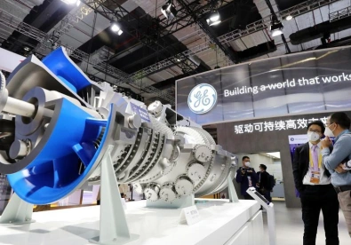 2026上海进博会举办时间与地点