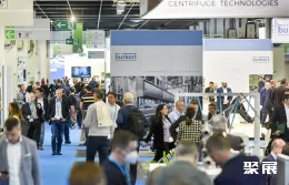 科隆食品加工展展會(huì)現(xiàn)場(現(xiàn)場盛況)5