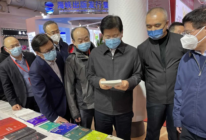 北京书展2025门票购买方式