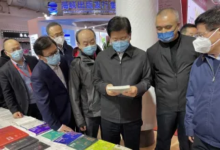 北京书展现场图片2