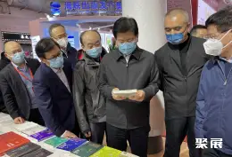 北京书展展会现场(现场盛况)3