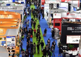 广州轴承展现场图片1