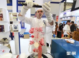 武汉烘焙展现场图片9