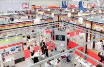 2025俄罗斯管材展观众登记及登记方式