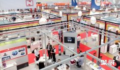 2025俄罗斯管材展观众登记及登记方式