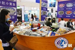 China Fisheries & Seafood Expo (Qingdao) on-site exhibition (highlights)10