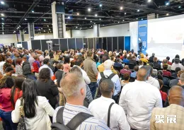 新加坡金融展现场图片1