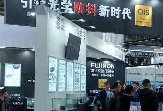 2026北京安博会参展攻略(时间+地点+门票)