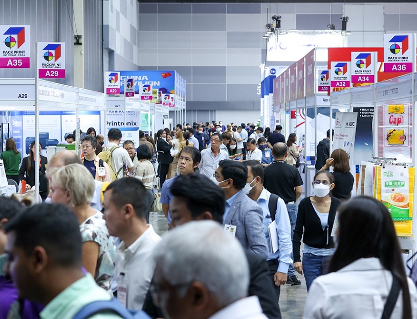 泰国包装展现场图片3