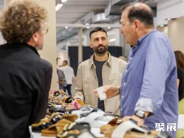 意大利鞋展展會現(xiàn)場(現(xiàn)場盛況)5