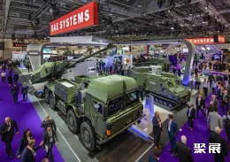 英国防务展现场图片4